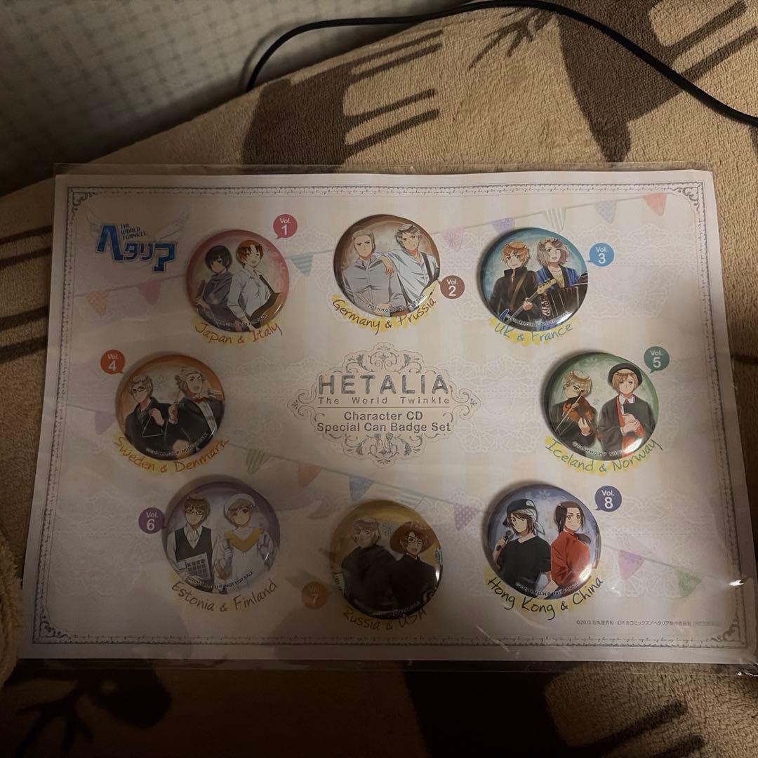 ヘタリア キャラソンCD vol.1〜8 缶バッチ 全巻収納BOX付き