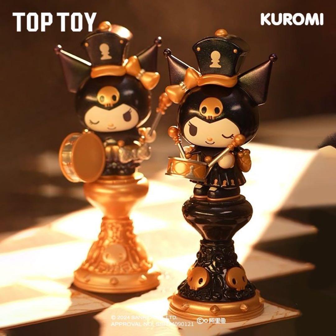 クロミ CHESS/チェス フィギュア アソートセット サンリオキャラクターズ