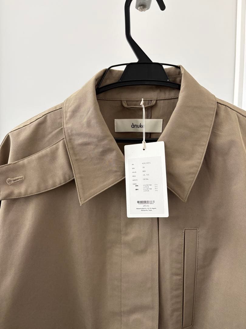 【値下不可】【新品未使用】anuke Over Half Coat 38ベージュ