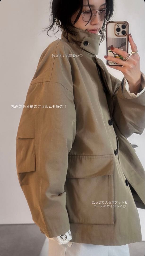 【値下不可】【新品未使用】anuke Over Half Coat 38ベージュ