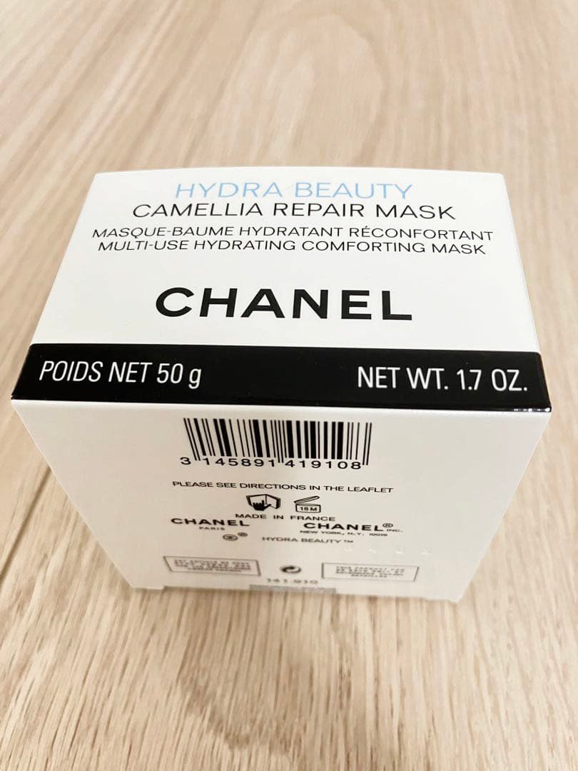 CHANEL イドゥラ ビューティ カメリア リペア マスク