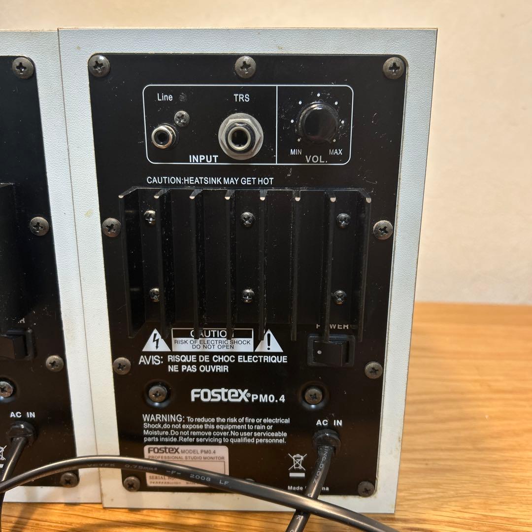 FOSTEX PM0.4 ボリュームコントローラー付き スピーカー ホワイト