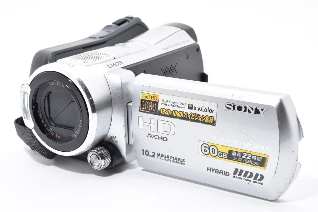 SONY HDR-SR11 シルバー