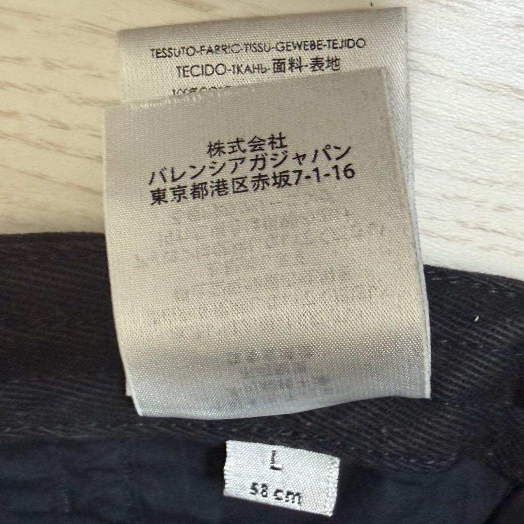 ✨美品✨BALENCIAGA　バイザーロゴ　キャップ　L58　マジックテープ　黒