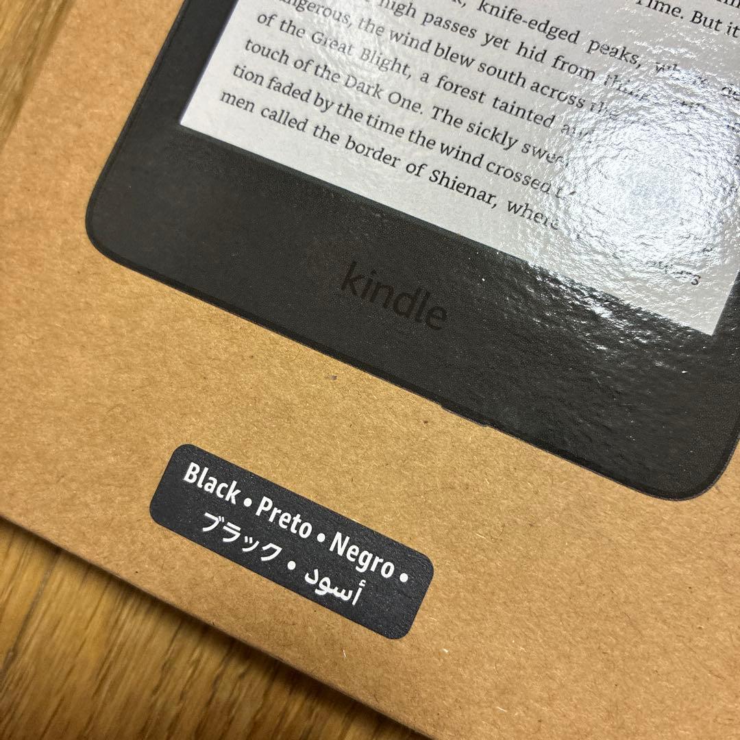 Amazon Kindle 第11世代 16GB ブラック　6インチ新品未開封