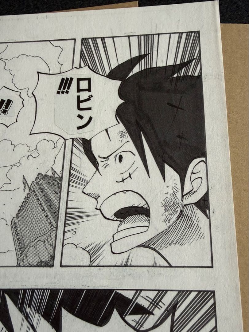 ONE PIECE ビブルの秘宝①「名ゼリフ複製原稿」サウスブルー