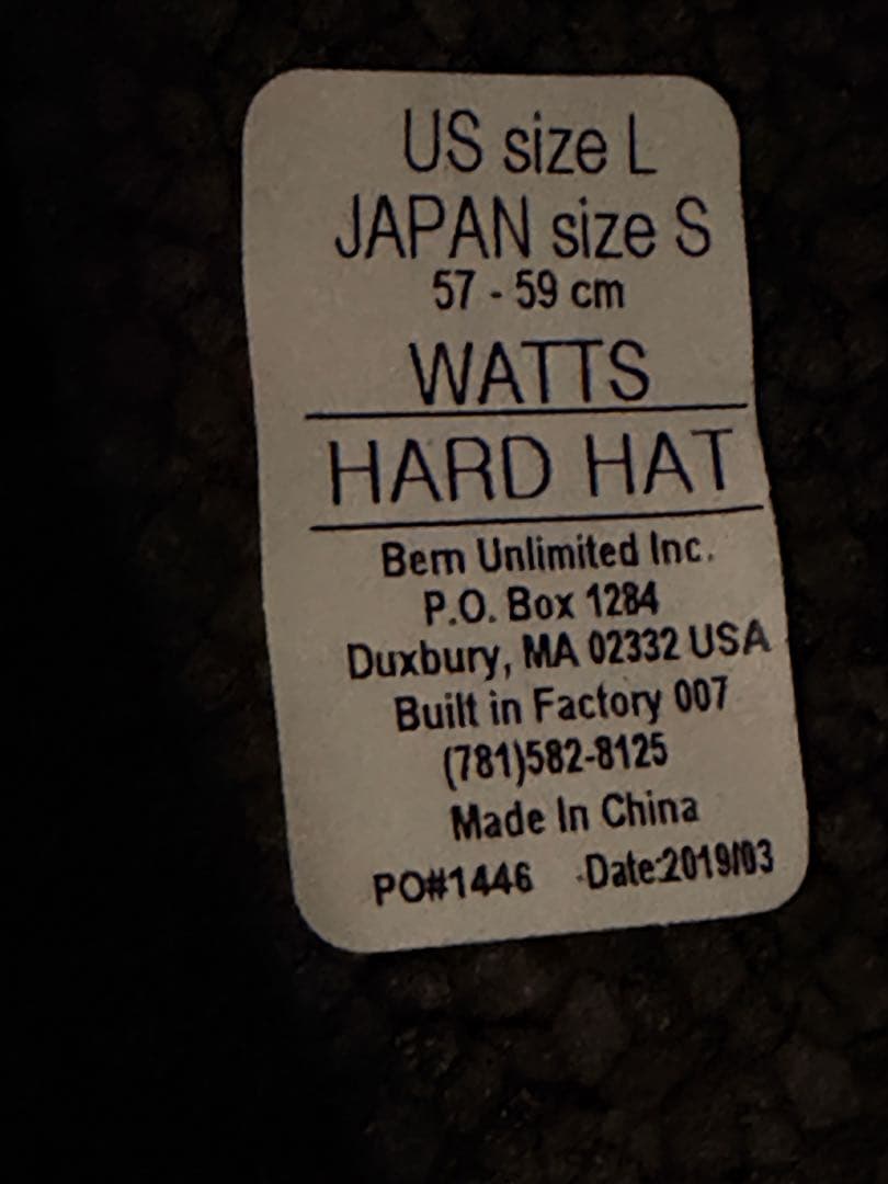 【極美品】Bern Watts Japan Fitバーン ヘルメット LサイズN