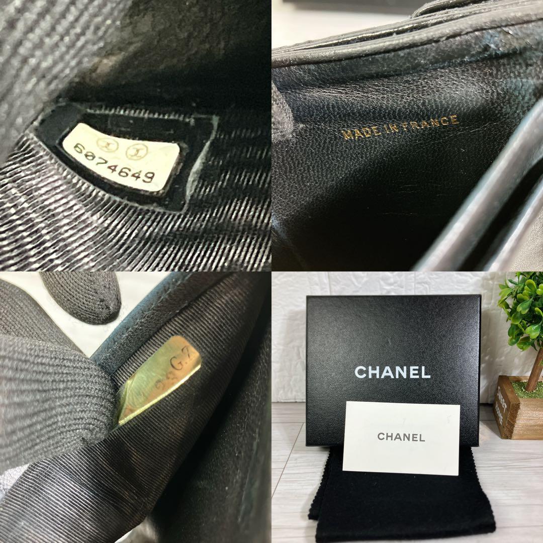 美品 CHANEL ビコローレ ココ Wホック 財布 ラムスキン ダブルステッチ