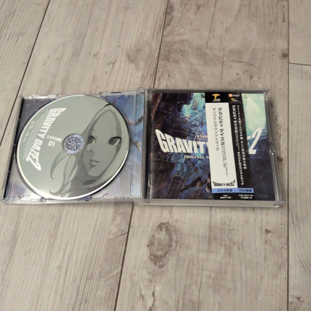 洋楽 GRAVITY DAZE 2 ORIGINAL SOUNDTRACK