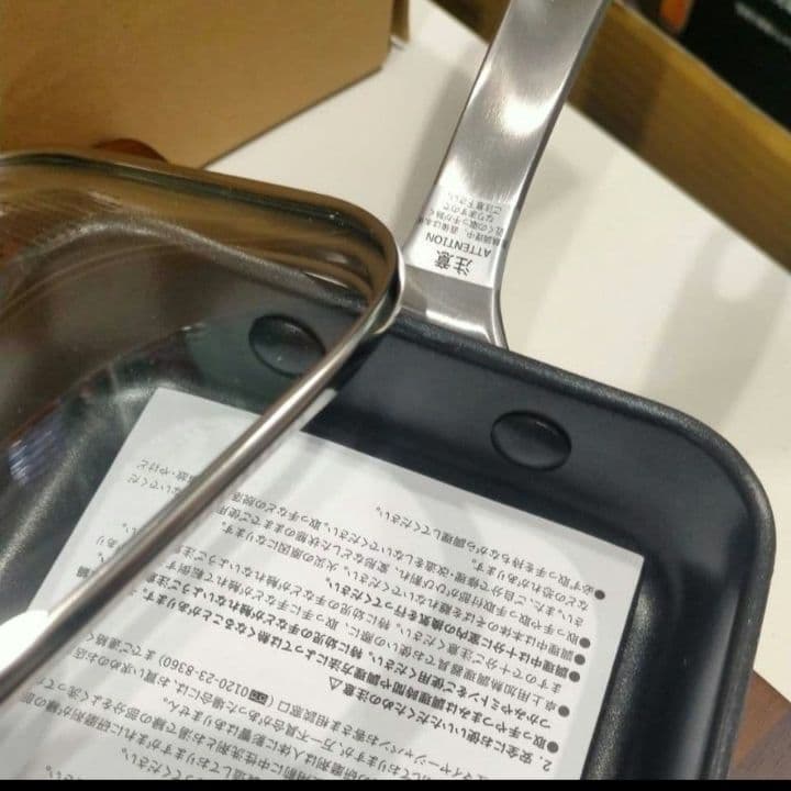 MEYER マイヤー ホワイトスチール 18cm 蓋付エッグパン