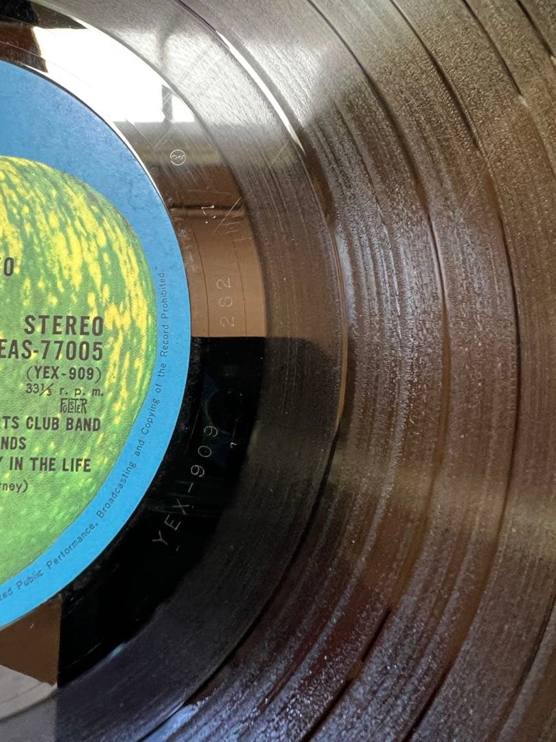The Beatles 青盤1967-1970洋楽レコードEAS-77005