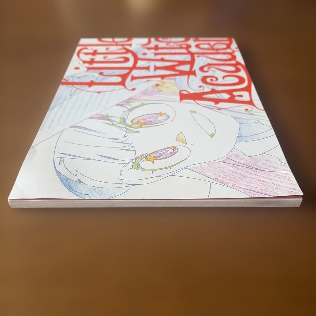 リトルウィッチアカデミア Little Witch Academia 原画集