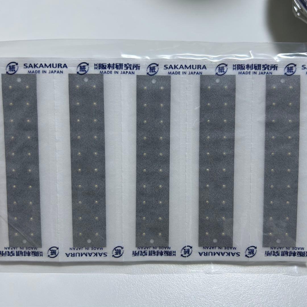 マグレイン 金粒 クリア 240粒入り