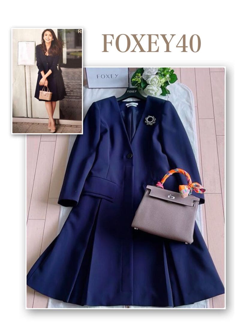 FOXEY DM掲載フロントプリーツフィットジャケット40新品同様　Rene