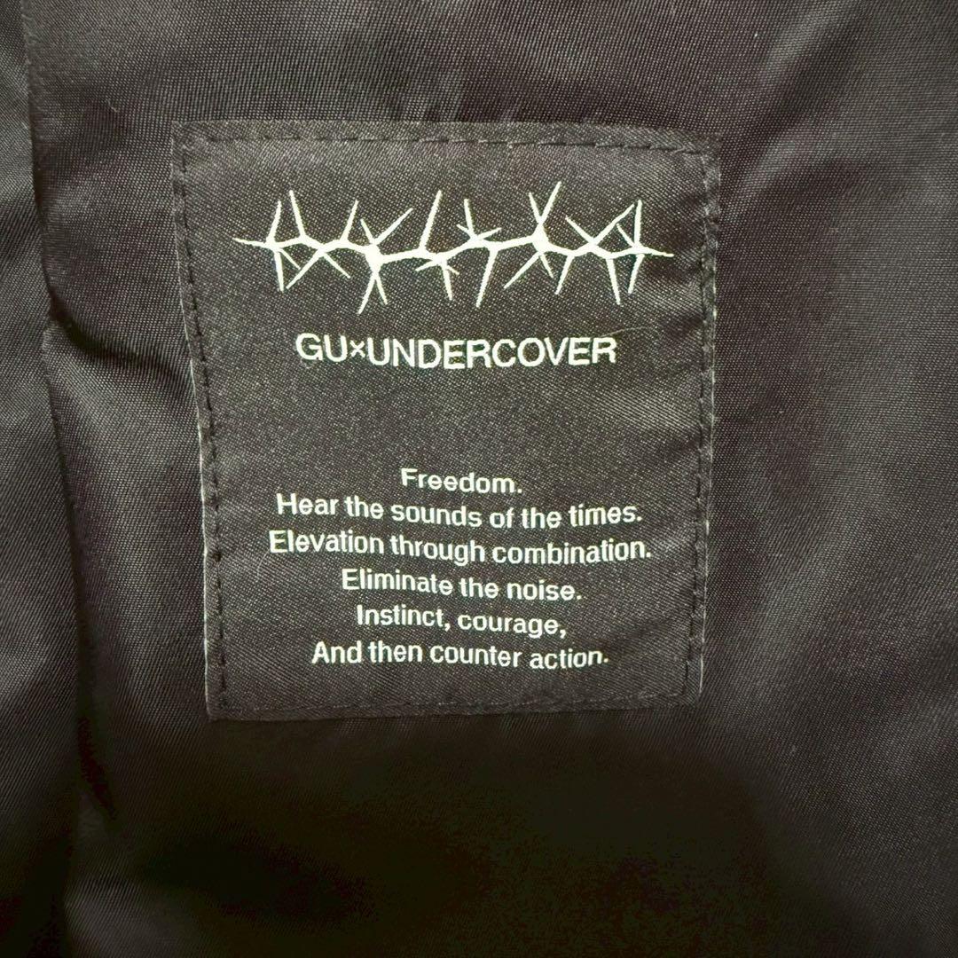 【完売品】GU×UNDERCOVER コラボ　MA-1 洗える　Lサイズ　黒