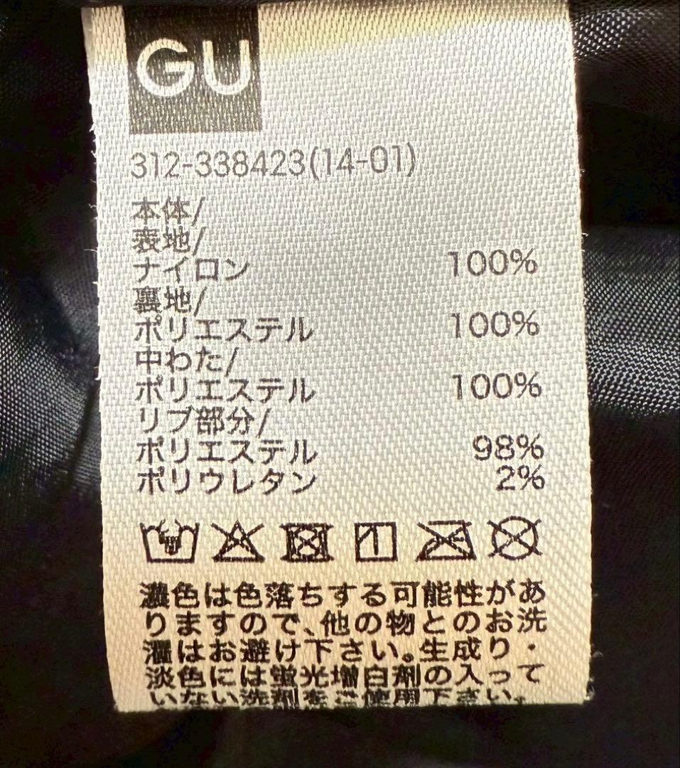 【完売品】GU×UNDERCOVER コラボ　MA-1 洗える　Lサイズ　黒