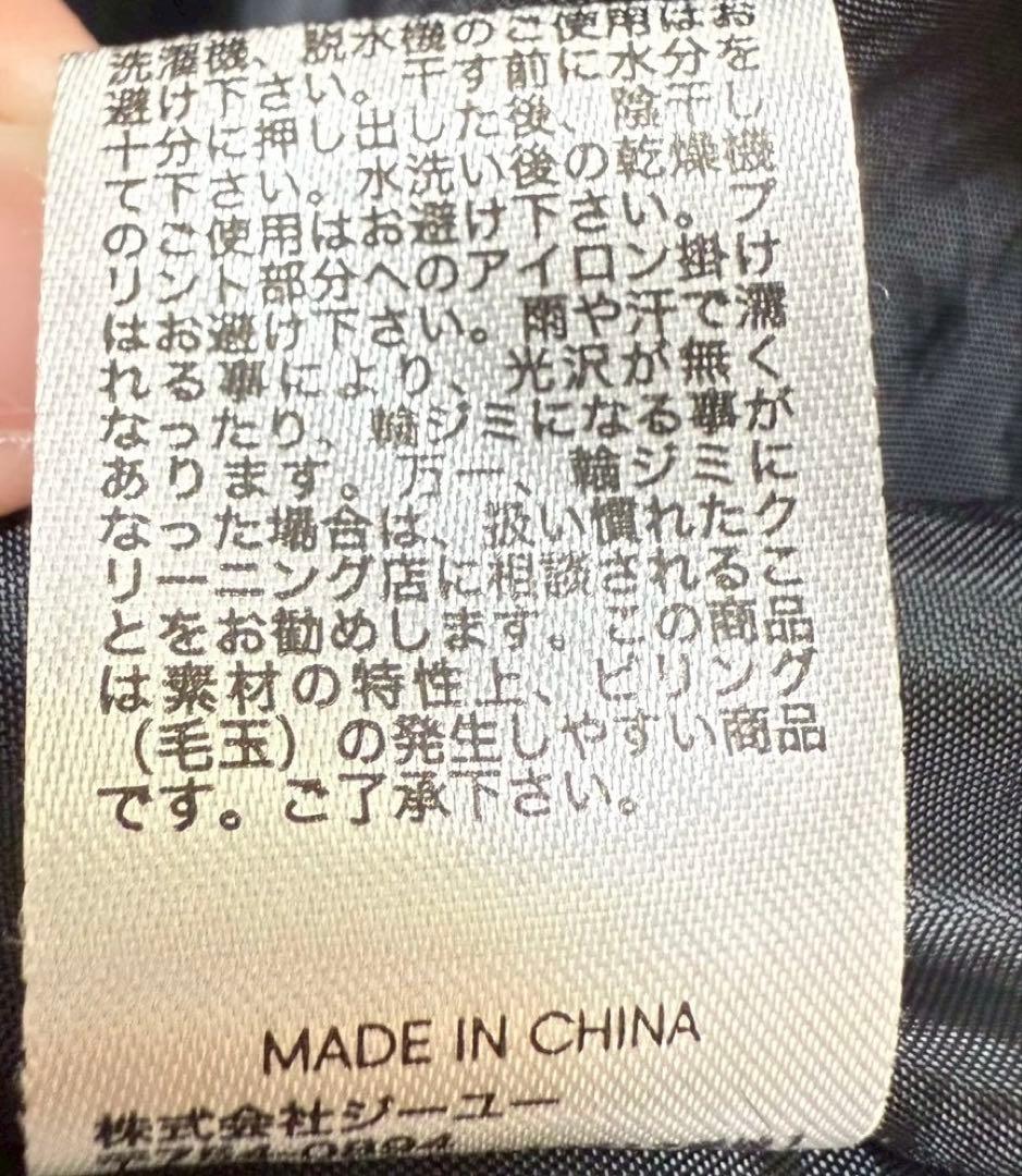 【完売品】GU×UNDERCOVER コラボ　MA-1 洗える　Lサイズ　黒
