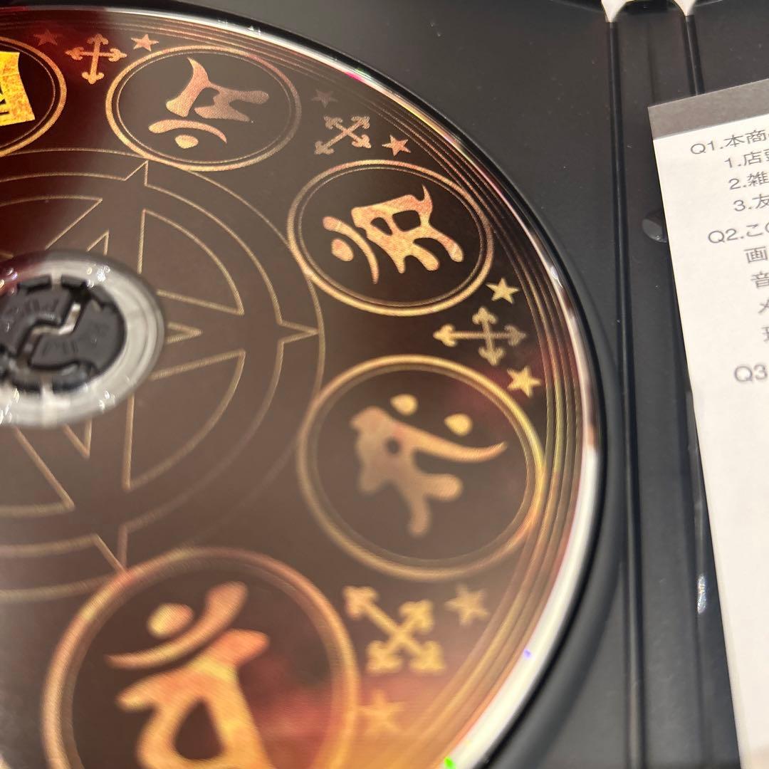 魔界転生 コレクターズDVD-BOX('03「魔界転生」製作委員会)〈初回限定…