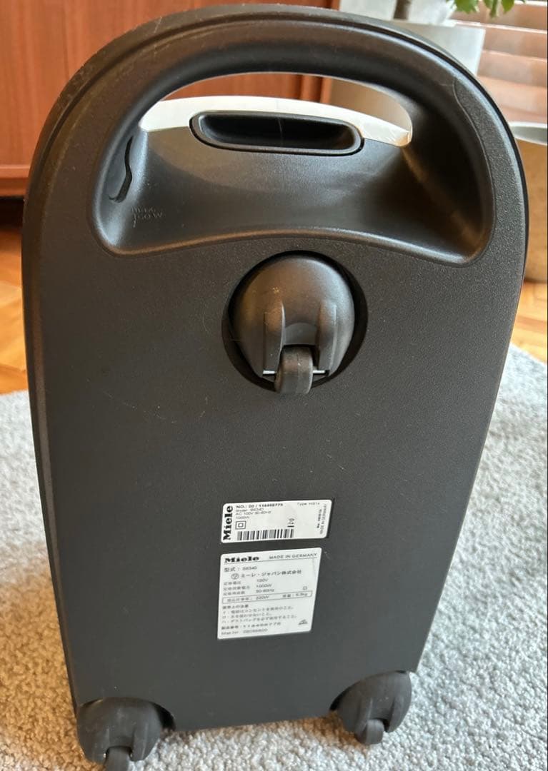 Miele S6 Hummingbird 掃除機 本体