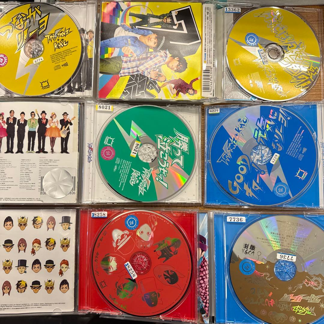 イナズマイレブン　CD　13枚セット