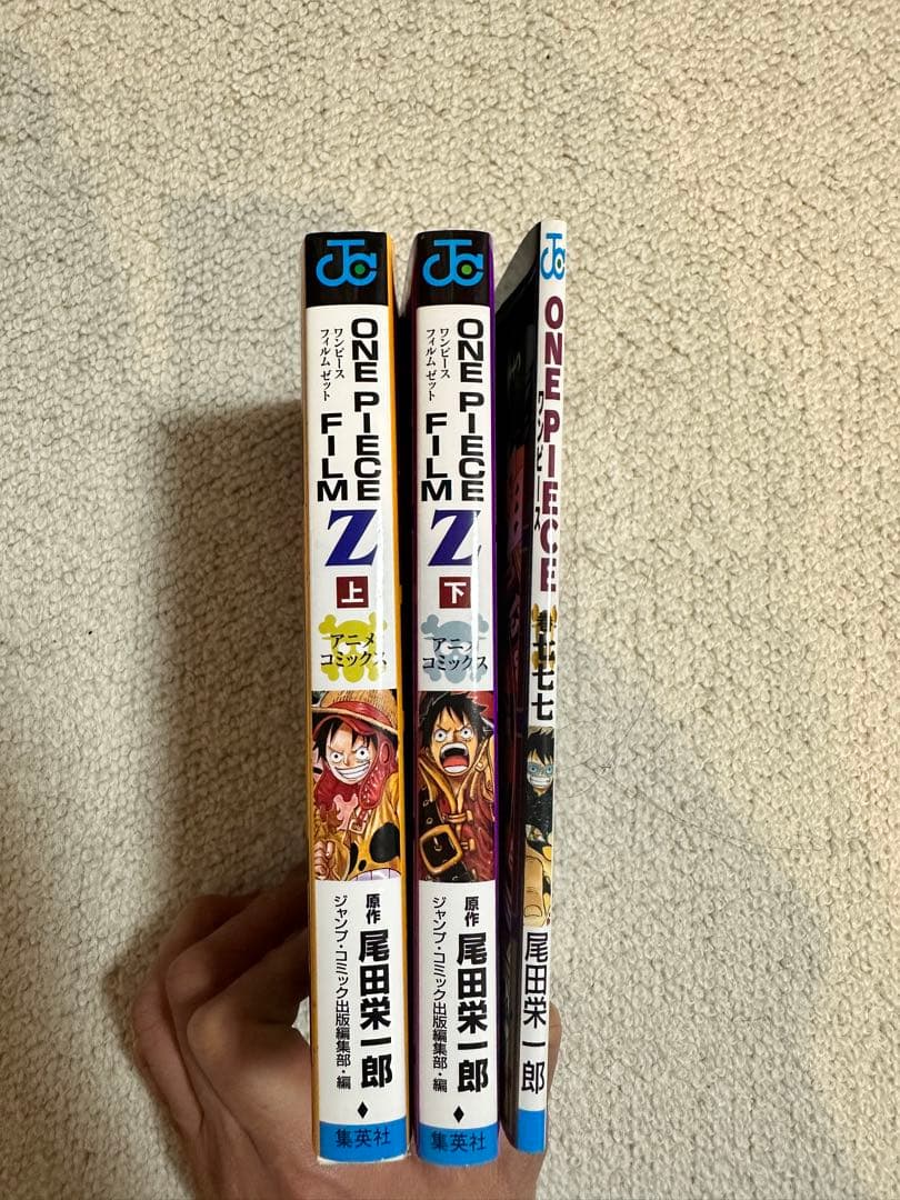 ワンピース単行本　新世界編61巻〜110巻＋フィルムＺ上下巻＋ゴールド777巻