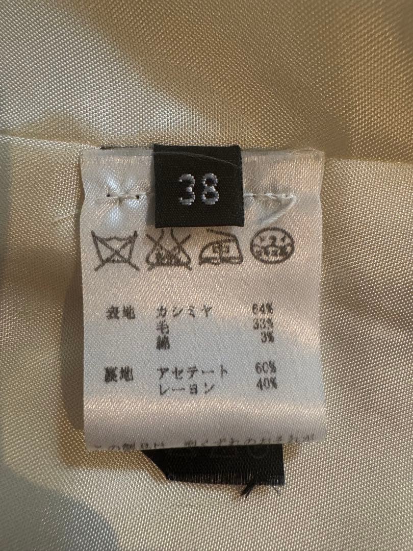 イタリア製Nao Takekoshi ロングコート 38