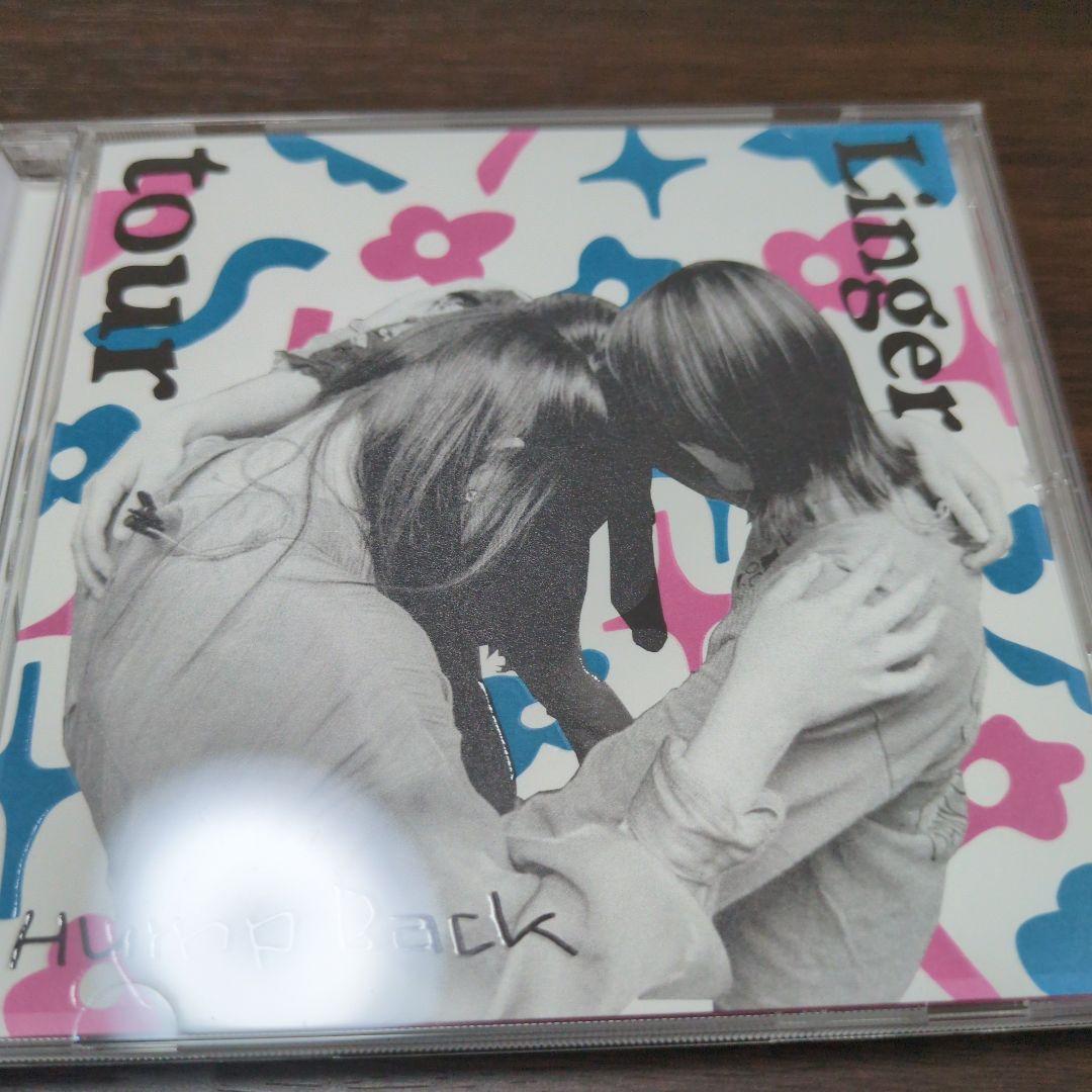 Hump Back CD 10枚セット