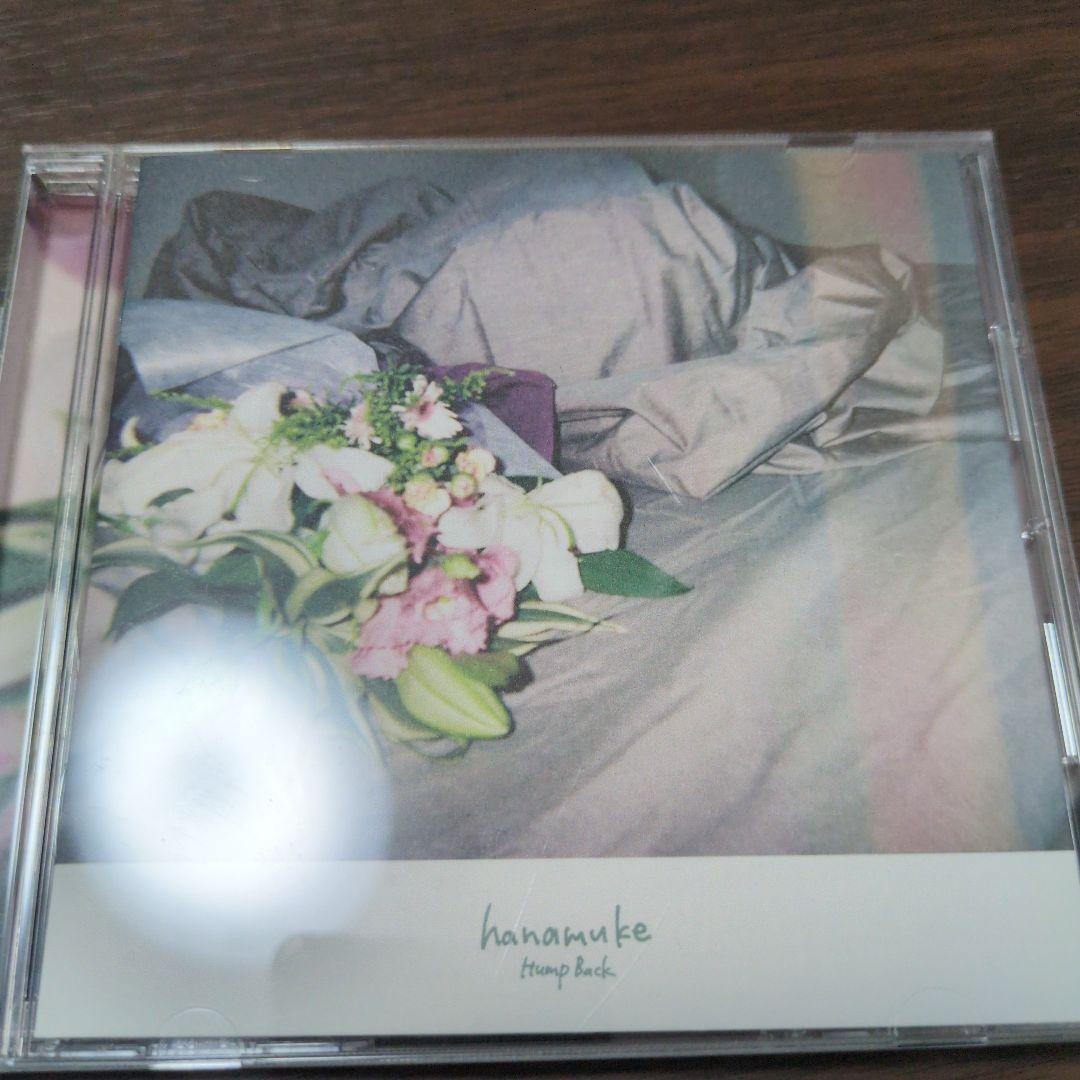Hump Back CD 10枚セット