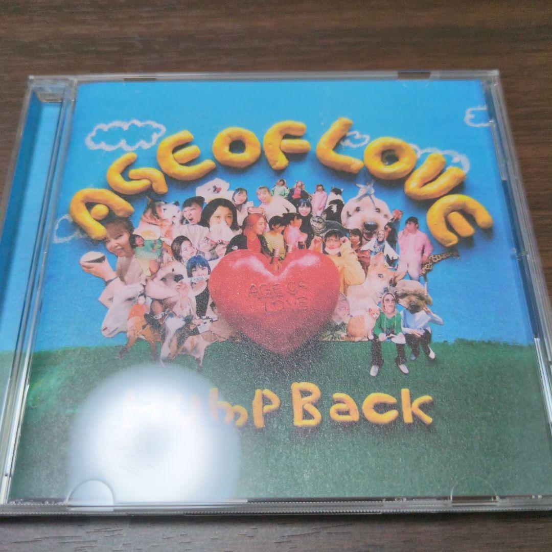 Hump Back CD 10枚セット