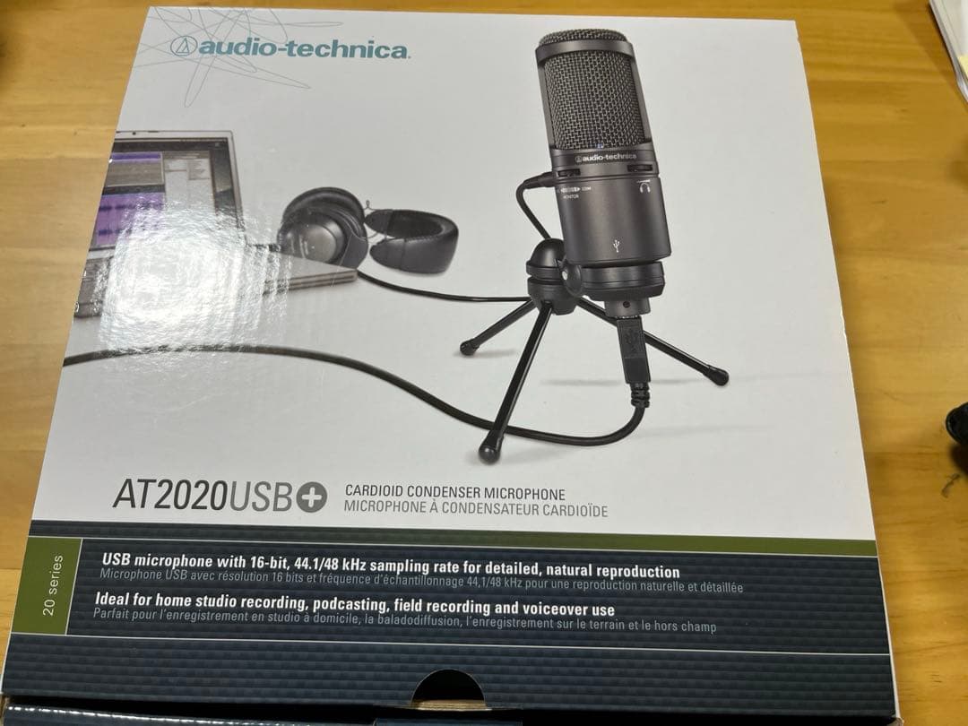 オーディオテクニカ AT2020USB+ マイク
