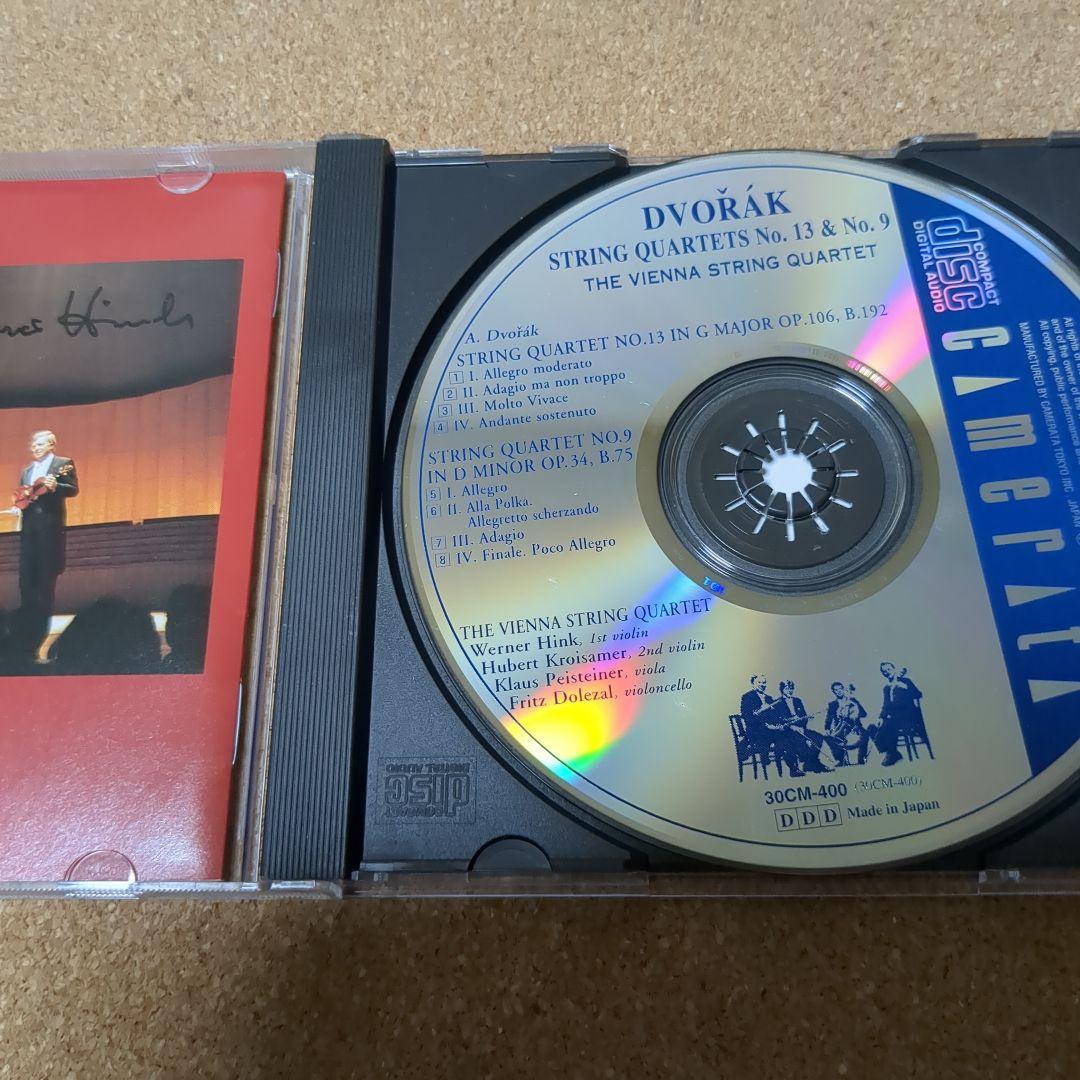 ドヴォルザーク:弦楽四重奏曲第9番&第13番　ウィーン弦楽四重奏団