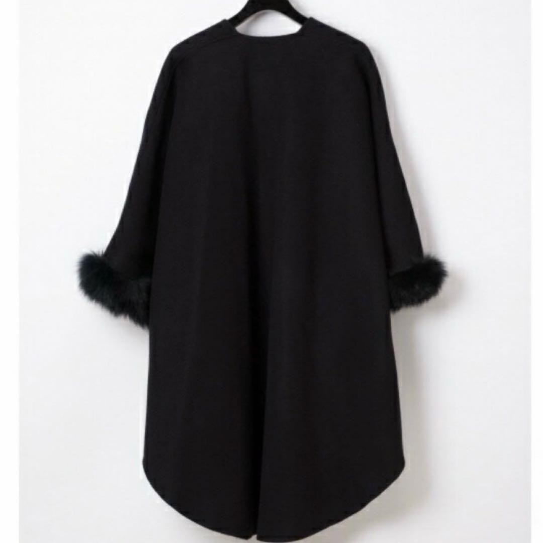 【美品】グレースコンチネンタル フォックスファー ロングケープ 黒 定価5.2万