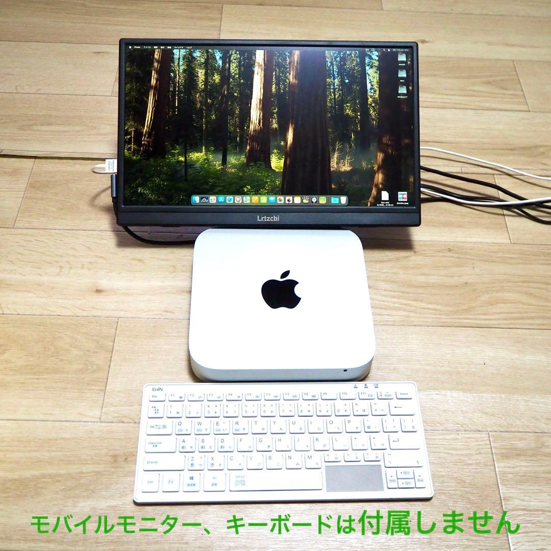 1⭕️ Macmini 2014,8GB,256GB SSD,500GB HDD