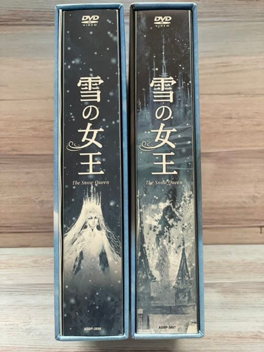 ヒョンビン雪の女王 DVD-BOX 1、DVD-BOX Ⅱ