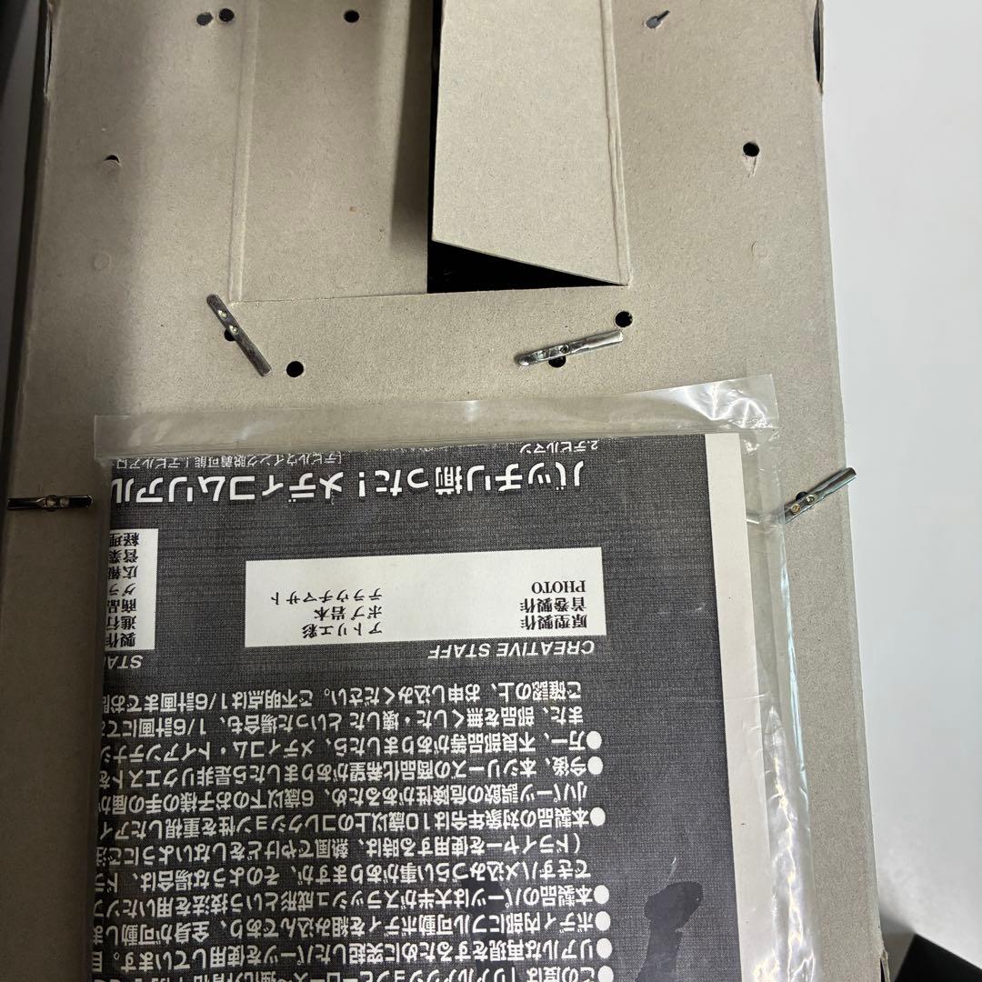 超激レア　覚悟のススメ　フィギュア