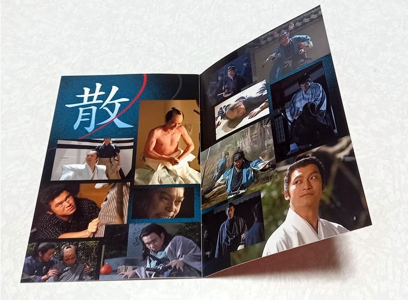 美品 新選組 ! 完全版 DVD-BOX 第壱集 第弐集 香取慎吾 大河ドラマ