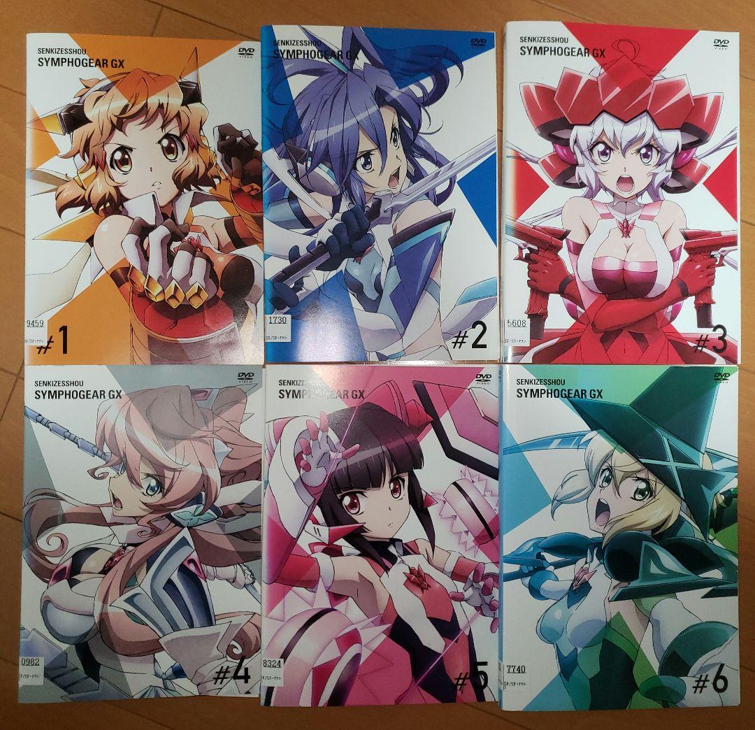 戦姫絶唱シンフォギア 　1期　2期　3期　合計18枚セット