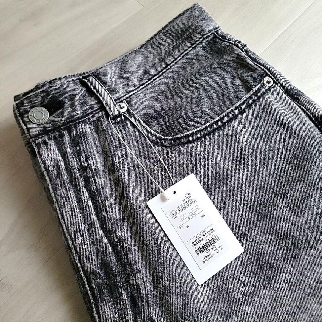 新品 23区 SLOW 美脚 スリット ストレート デニム 大きいサイズ 48