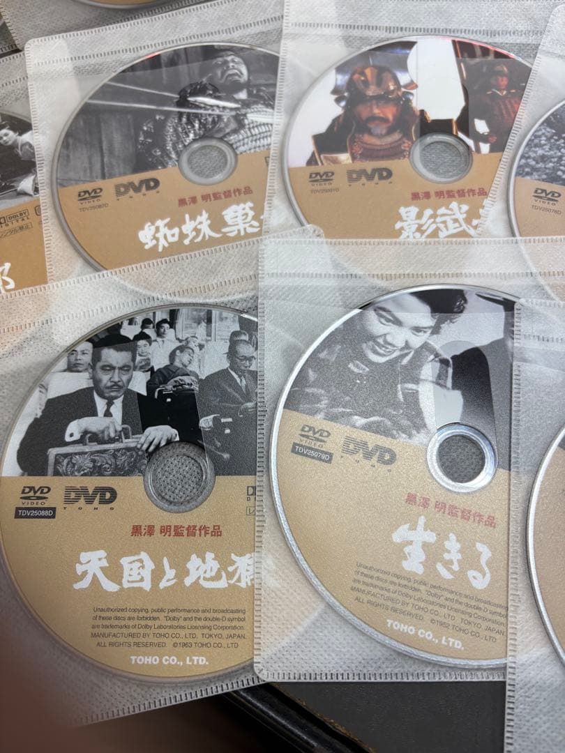 黒澤明監督　作品集　DVD 13枚