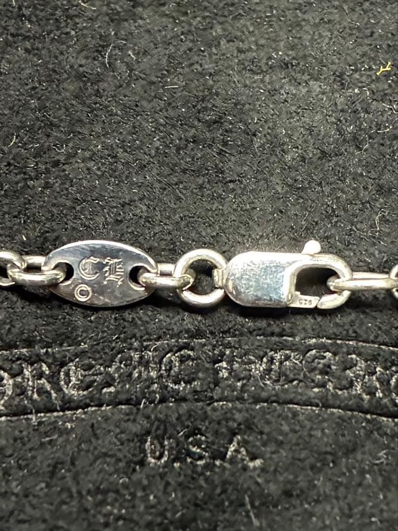 【あんしん鑑定】Chrome Hearts ロールチェーン ネックレス 20in