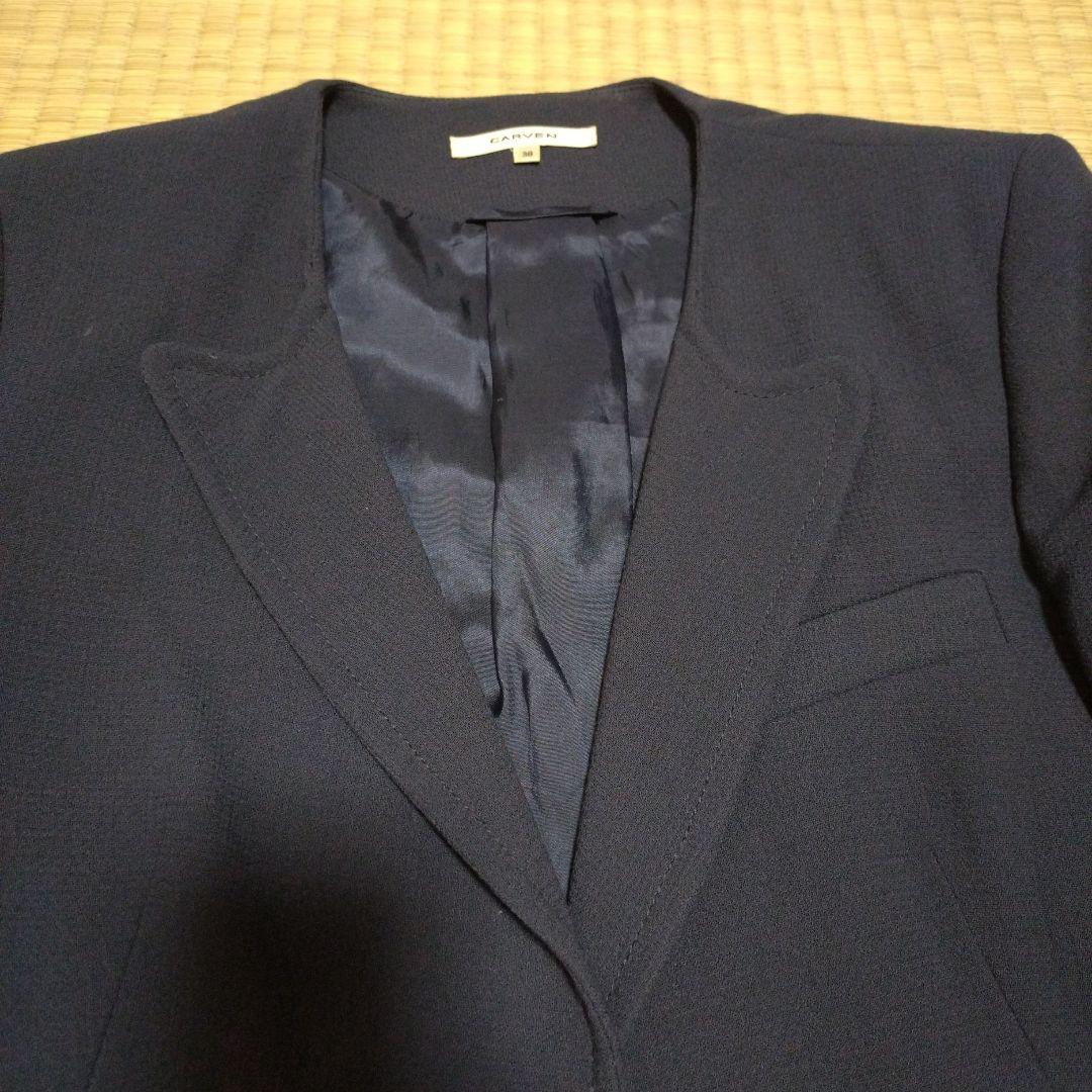 カルヴェン　CARVEN ジャケット　ネイビー