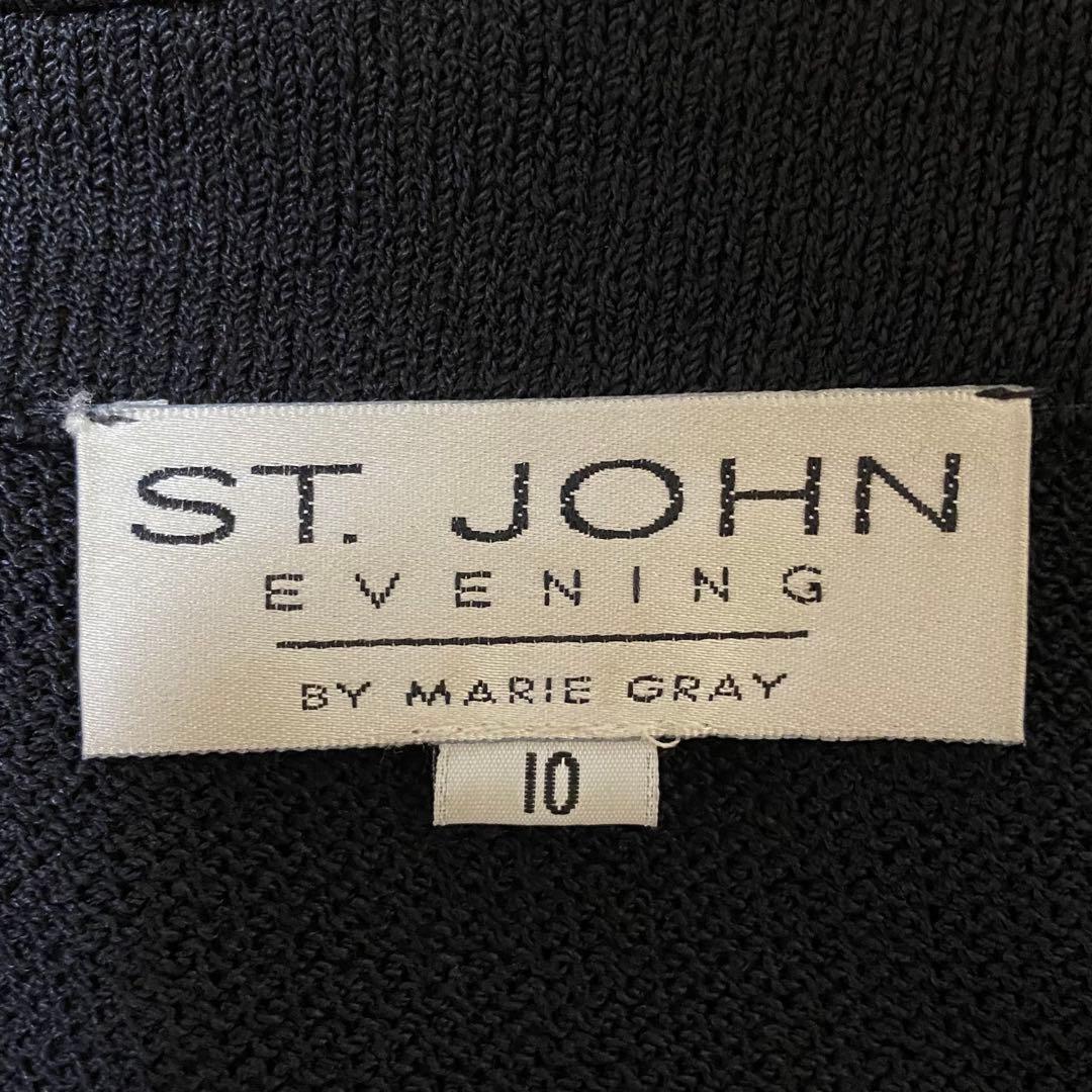 【大きいサイズ】ST. JOHN ビジューボタン ロングニットジャケット コート