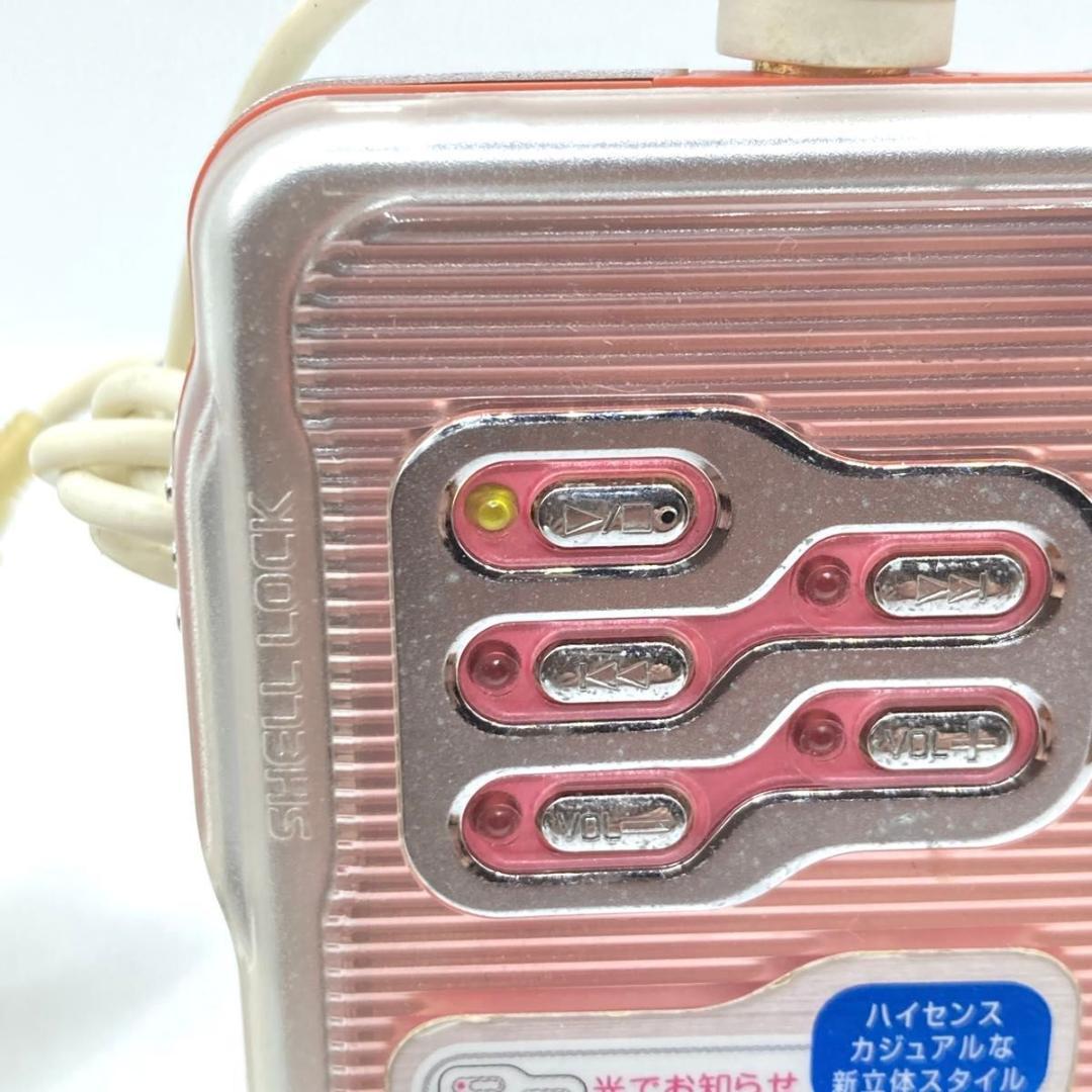 Panasonic SJ-MJ15-P ポータブルMDプレーヤー ピンク