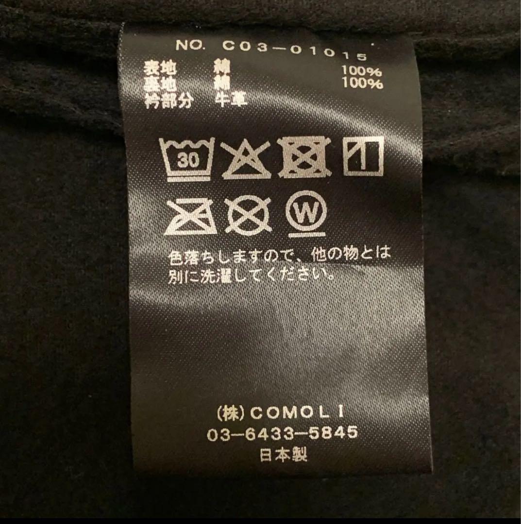 25AW comoli デニムレザーワークジャケット サイズ2