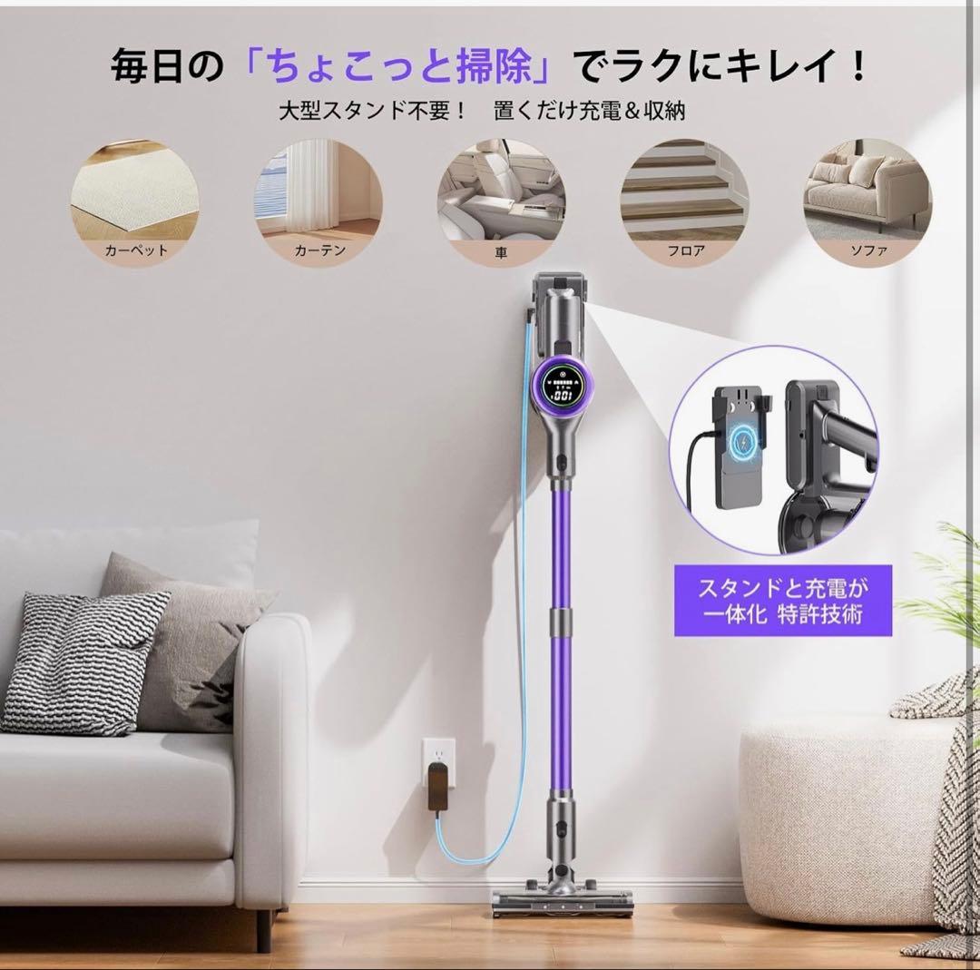 掃除機 コードレス【2026年新登場！業界トップレベルの90KPa超強力吸引