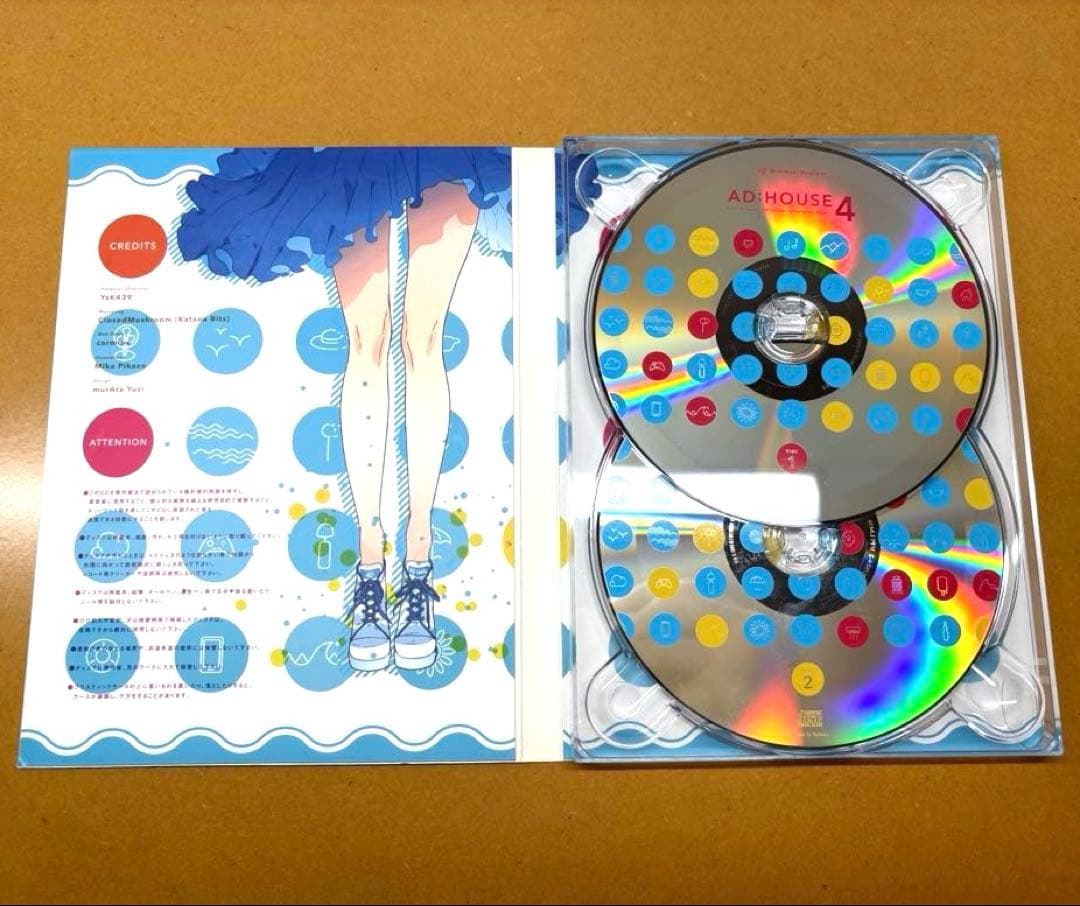 AD:HOUSEシリーズ 6点セット　Diverse System