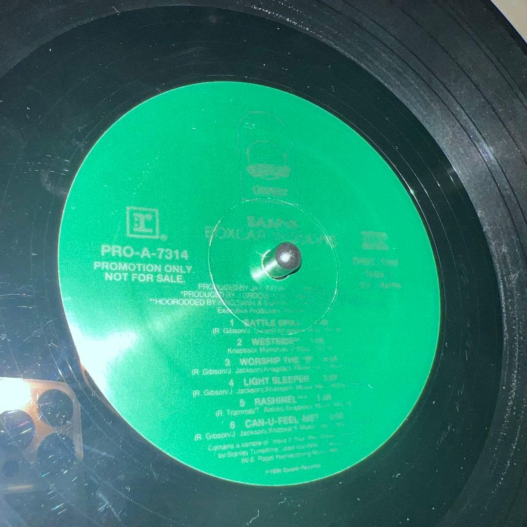 洋楽 Saafir Boxcar Sessions US org 2LP