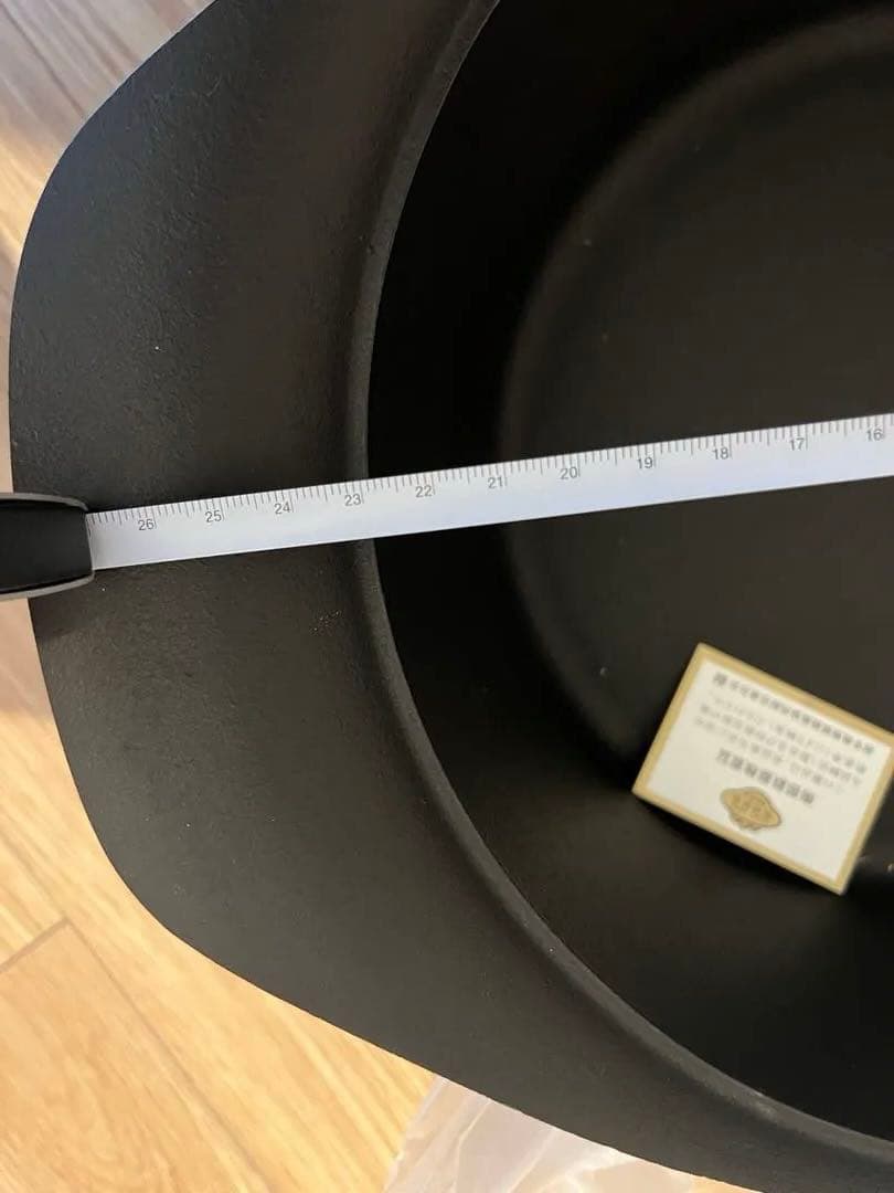 柳宗理　南部鉄器　鉄鍋深型　22㎝　TEKKI