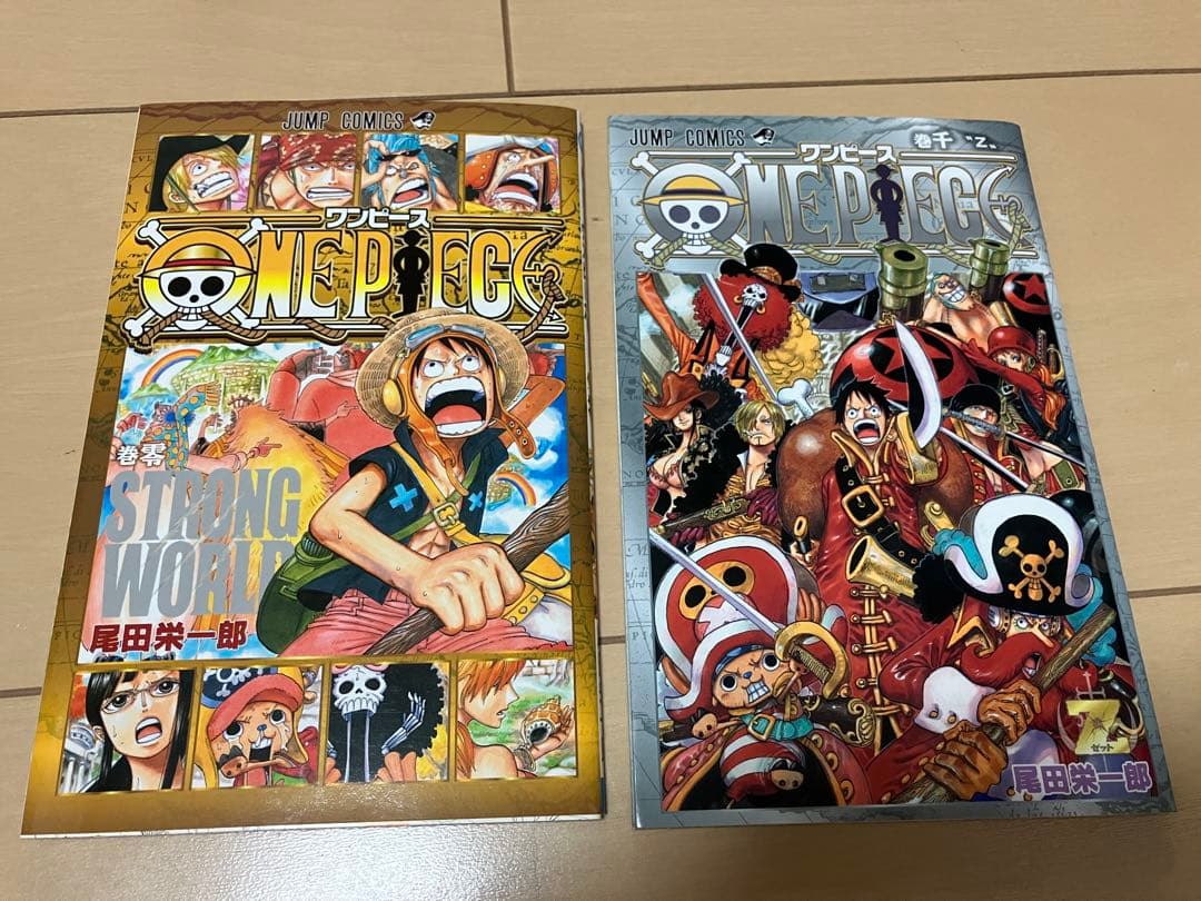 ワンピース　漫画　零巻、千巻　81冊セット(抜けあり)