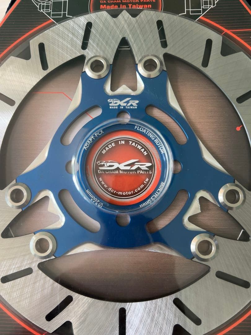 DCR ブレーキディスク 260mm 青